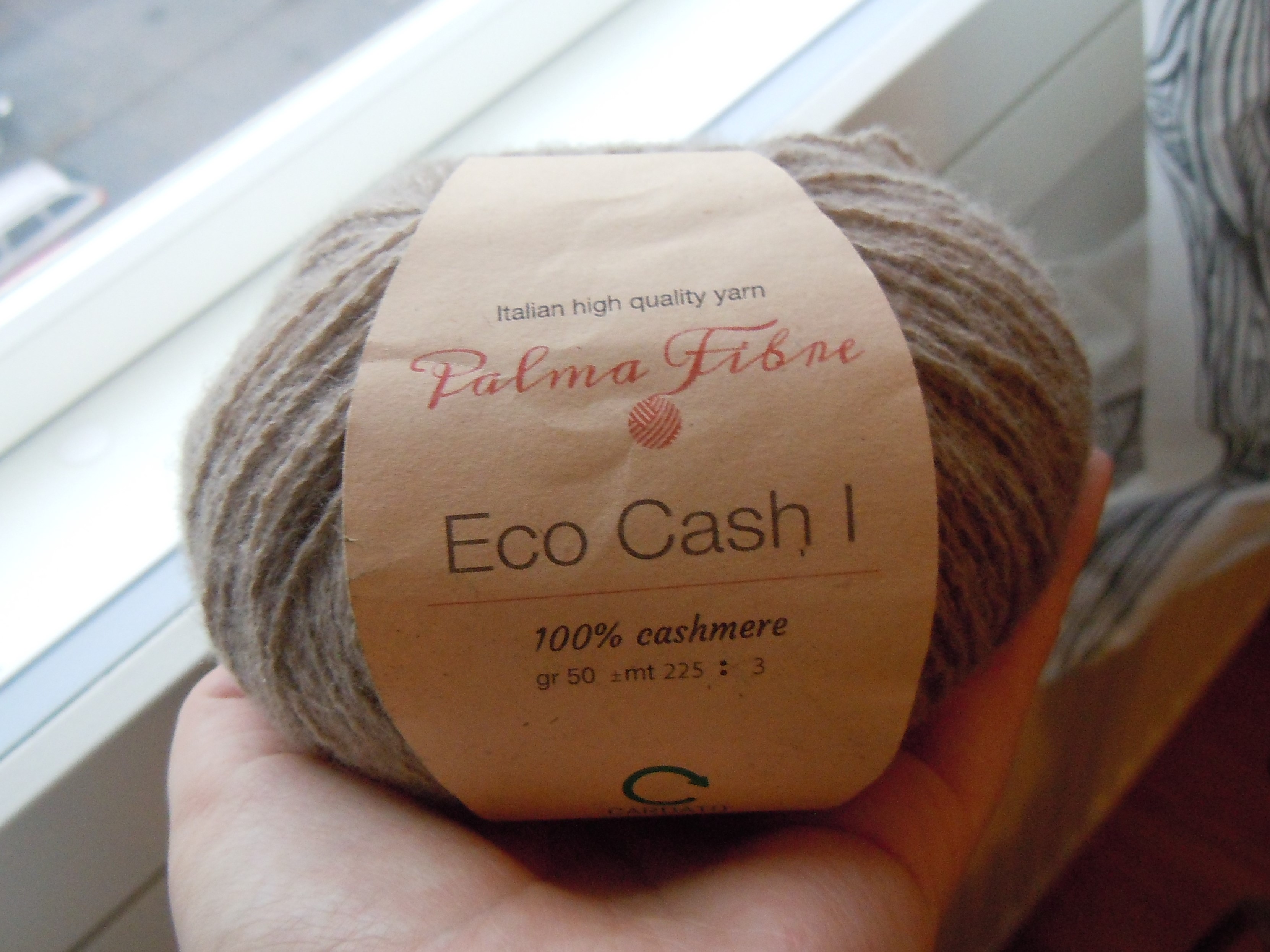 Eco Cash Palma Fibre (2)